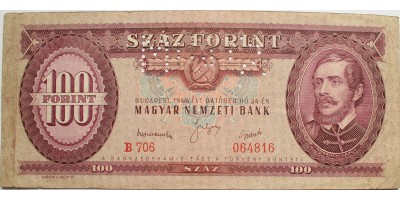 100 forint 1949 Minta